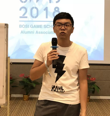 “倾听、交流、分享”2018Z6·尊龙凯时学院夏季校友会(图16)
